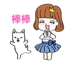 Cute girl & puppy's happy life sticker #5973470