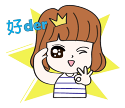 Cute girl & puppy's happy life sticker #5973477