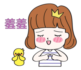 Cute girl & puppy's happy life sticker #5973479