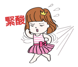 Cute girl & puppy's happy life sticker #5973481