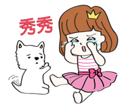 Cute girl & puppy's happy life sticker #5973482