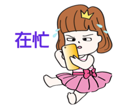 Cute girl & puppy's happy life sticker #5973492