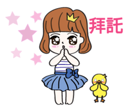 Cute girl & puppy's happy life sticker #5973494