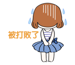 Cute girl & puppy's happy life sticker #5973500