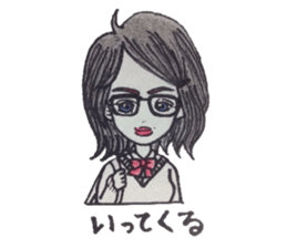 CuteGirls sticker #5973549