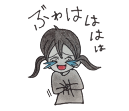 CuteGirls sticker #5973557