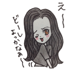 CuteGirls sticker #5973559