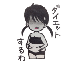 CuteGirls sticker #5973576