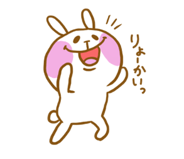 marshmallow Rabbit Mr.USAHARA sticker #5973588
