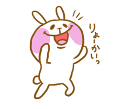 marshmallow Rabbit Mr.USAHARA sticker #5973588