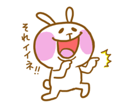 marshmallow Rabbit Mr.USAHARA sticker #5973596