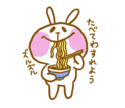 marshmallow Rabbit Mr.USAHARA sticker #5973599