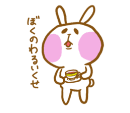 marshmallow Rabbit Mr.USAHARA sticker #5973606