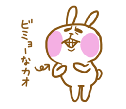 marshmallow Rabbit Mr.USAHARA sticker #5973609
