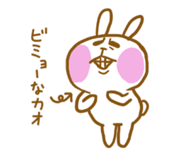 marshmallow Rabbit Mr.USAHARA sticker #5973609