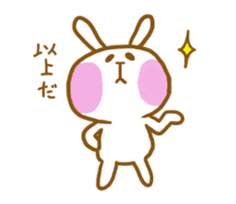 marshmallow Rabbit Mr.USAHARA sticker #5973610
