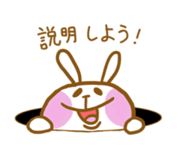 marshmallow Rabbit Mr.USAHARA sticker #5973611