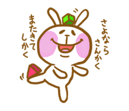 marshmallow Rabbit Mr.USAHARA sticker #5973613