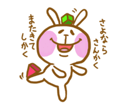 marshmallow Rabbit Mr.USAHARA sticker #5973613