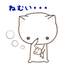 nekomaru's daily sticker sticker #5973748