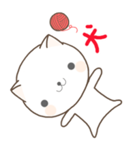 nekomaru's daily sticker sticker #5973755