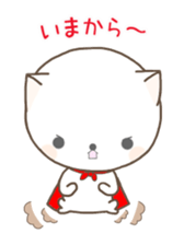 nekomaru's daily sticker sticker #5973757