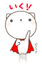 nekomaru's daily sticker sticker #5973758