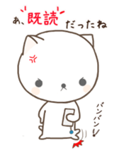 nekomaru's daily sticker sticker #5973761