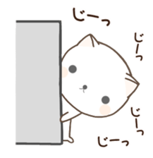 nekomaru's daily sticker sticker #5973771