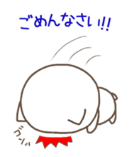 nekomaru's daily sticker sticker #5973773