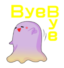 In PU NIPU, MU sticker #5973972