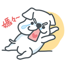 My crazy little white dog RUMI sticker #5973984
