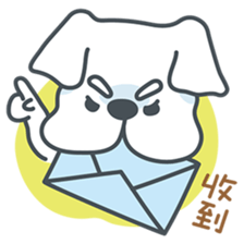 My crazy little white dog RUMI sticker #5973991
