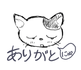 Hiraga-nyan sticker #5974184