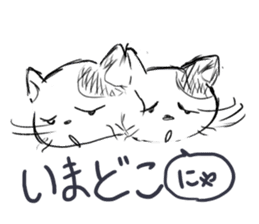 Hiraga-nyan sticker #5974185