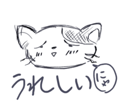 Hiraga-nyan sticker #5974186