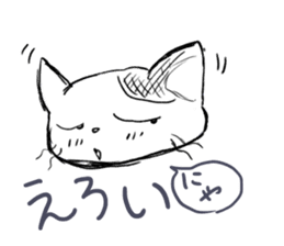 Hiraga-nyan sticker #5974187