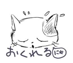 Hiraga-nyan sticker #5974188