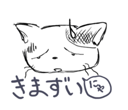 Hiraga-nyan sticker #5974190