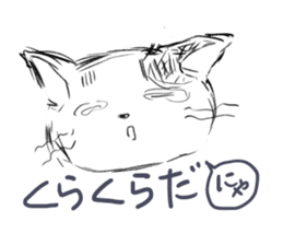 Hiraga-nyan sticker #5974191