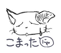 Hiraga-nyan sticker #5974193