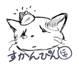 Hiraga-nyan sticker #5974196