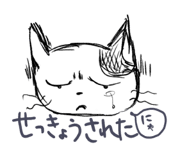 Hiraga-nyan sticker #5974197