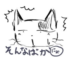 Hiraga-nyan sticker #5974198