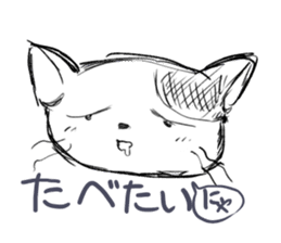 Hiraga-nyan sticker #5974199