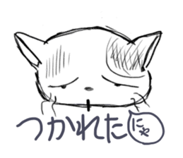 Hiraga-nyan sticker #5974201