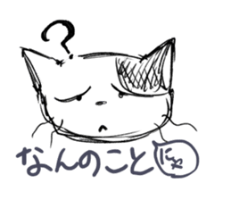 Hiraga-nyan sticker #5974204