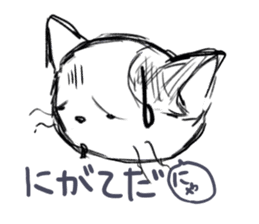 Hiraga-nyan sticker #5974205