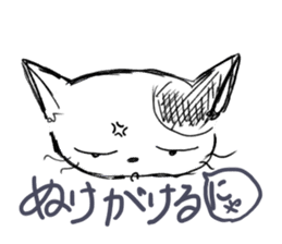 Hiraga-nyan sticker #5974206