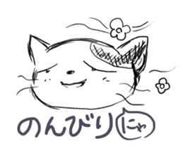 Hiraga-nyan sticker #5974208